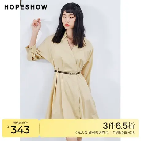 红袖outlets斜门襟连衣裙hopeshow2023秋季新款女腰带收腰衬衫裙图片
