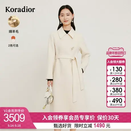 珂莱蒂尔冬季新款羊绒羊毛双面呢大衣女中长款米白色毛呢外套女图片