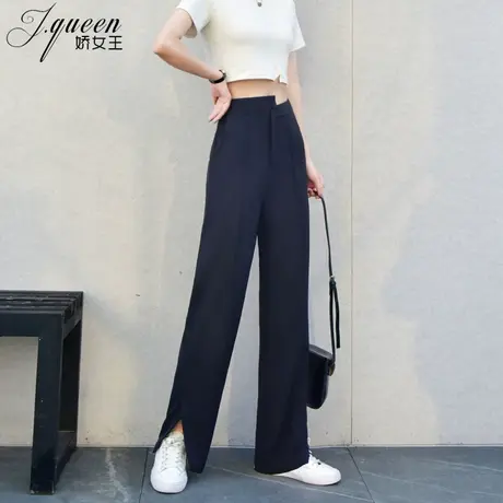 高腰阔腿裤女夏季垂感宽松显瘦开叉直筒裤薄款休闲西装拖地长裤子商品大图