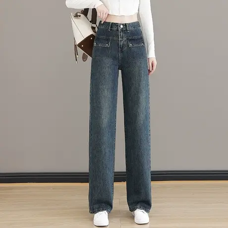 宽松软牛仔裤子女士秋季韩版小个子复古直筒裤高街品质窄版阔腿裤图片