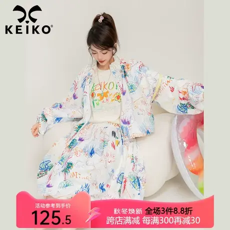 KEIKO涂鸦风a字半身裙2023早秋新款高腰显瘦白色蓬蓬花苞裙子中长图片