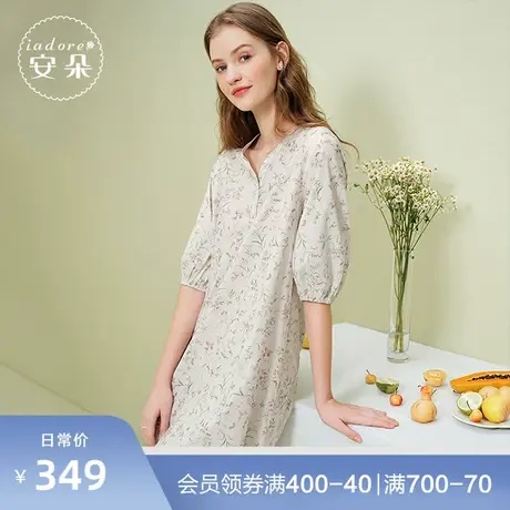 安莉芳旗下安朵商场同款纯棉印花中袖V领中长款睡裙女士HL00122商品大图