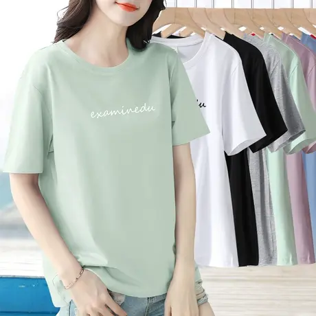 纯棉浅绿短袖t恤女装2023年新款夏装宽松夏季上衣服女士半袖体恤图片