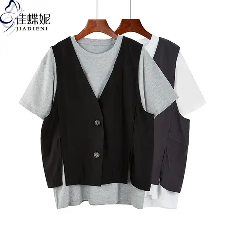 夏季新款宽松纯色简约中长款大码圆领短袖体恤上衣女马甲套装图片