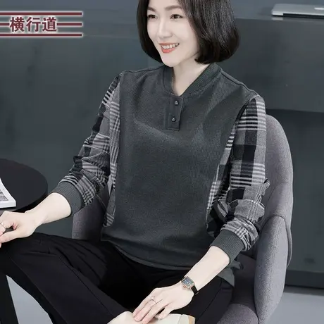 韩版撞色立领拼格子宽松长袖2023冬季女士新款休闲胖MM妈妈上衣服商品大图