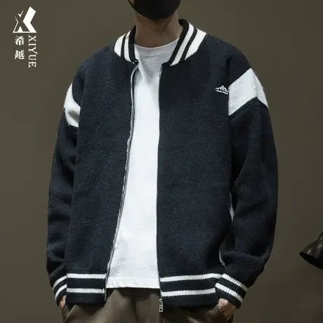 美式学院风山系贴标开衫毛衣男秋季宽松大码8针832克重磅棒球服潮商品大图