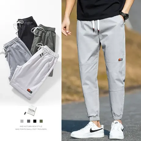 青少年学生纯棉裤子男裤秋季工装裤男士束脚宽松九分休闲裤春秋款商品大图