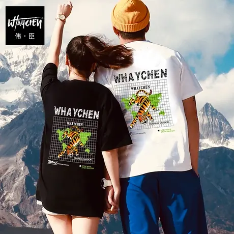 伟臣2022春夏新品纯棉大码短袖T恤胖子加肥加大宽松潮流半袖体恤商品大图