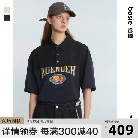 bosie2023年夏季新款polo衫短袖男情侣衬衫领拼接印花翻领上衣商品大图