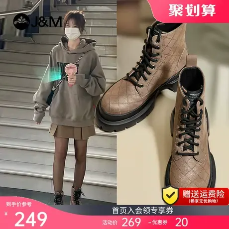 快乐玛丽秋季马丁靴黑色时装靴女舒适厚底百搭时尚显高显瘦英伦风图片