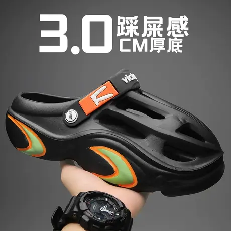 雨鞋男款商品大图