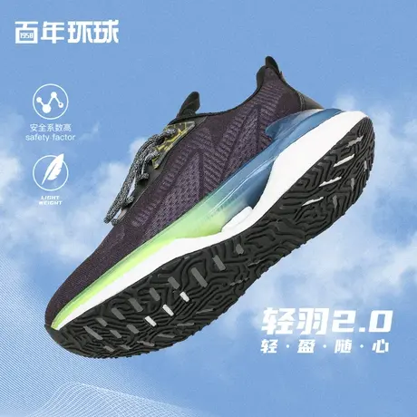 百年环球男鞋潮流休闲老爹鞋男2024年秋冬新款百搭轻便跑步运动鞋商品大图
