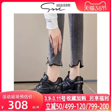 圣恩熙 显脚小厚底老爹鞋子女2025新款轻便透气百搭运动休闲女鞋图片