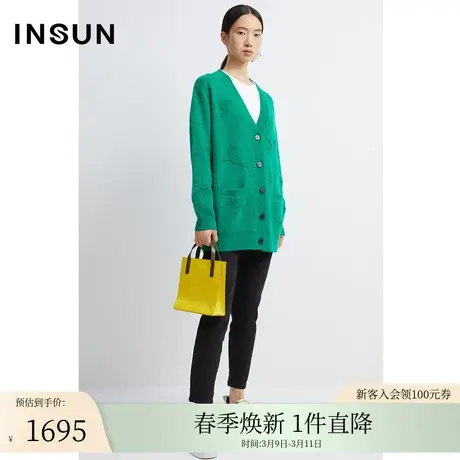 INSUN恩裳冬季过臀宽松休闲羊绒衫外套商品大图