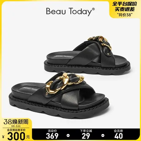 BeauToday拖鞋女夏外穿2024新款BT真皮厚底软底小众法式罗马凉鞋图片