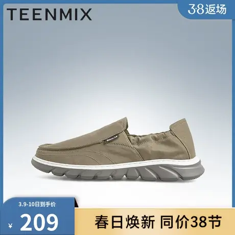 天美意官方正品休闲鞋布鞋男鞋懒人一脚蹬鞋子男DERC8BM2图片