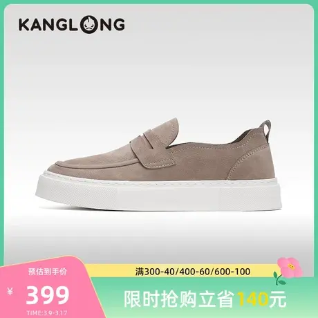 【门店发货】康龙男鞋 2024春季新款一脚蹬舒适休闲鞋厚底乐福鞋图片