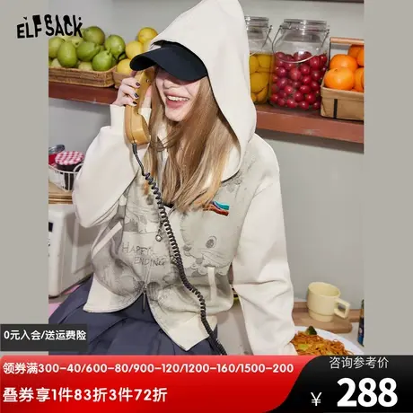 妖精的口袋印花连帽卫衣短外套女2024年早春新款设计感宽松小个子图片