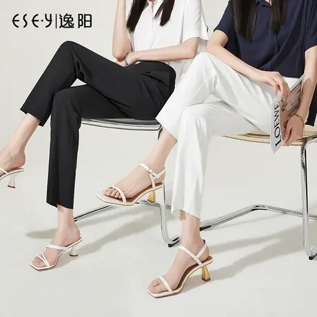 逸阳九分白色烟管西装裤女2023夏薄款直筒宽松高腰显瘦冰丝哈伦裤商品大图
