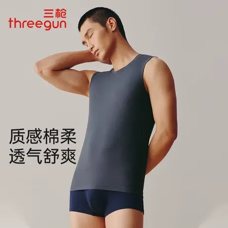 2条装三枪宽肩背心男贴身无袖弹力棉跨栏运动背心打底衫坎肩汗衫商品大图