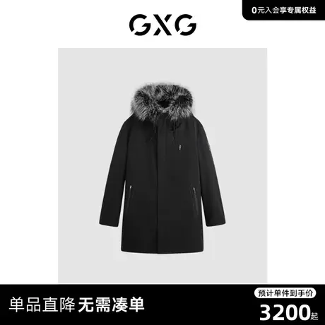 GXG男装 商场同款黑色重磅派克服皮草 23年冬季新品GEX11529524商品大图