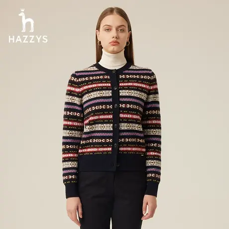【商场同款】Hazzys哈吉斯女士合体版费尔岛提花开衫2023秋季新款图片