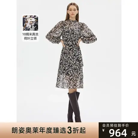朗姿真丝V领中长款高腰显瘦高级感气质连衣裙秋季新款裙子设计感图片