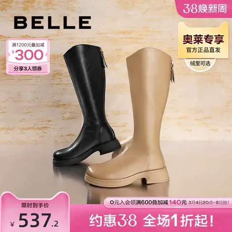 百丽女靴显瘦弹力靴女2023冬季新款靴子加绒长筒靴骑士靴A2J1DDG3图片