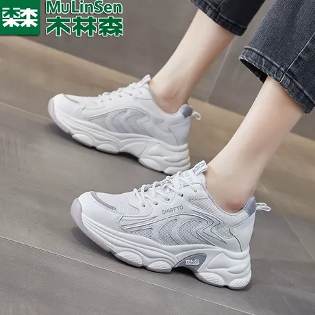 木林森老爹鞋真皮女鞋2023新款网红ins风潮鞋轻便软底运动跑步鞋商品大图