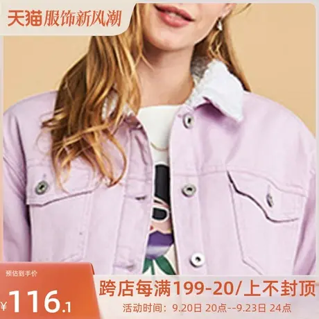 艾格2023春季女装新款流行时尚搭配纯色直筒单排扣短外套Y458图片