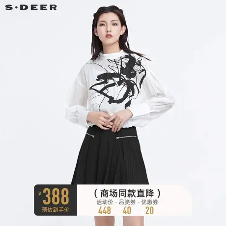 sdeer圣迪奥秋装撞色印花吊带拼接假两件衬衫女S22180511商品大图