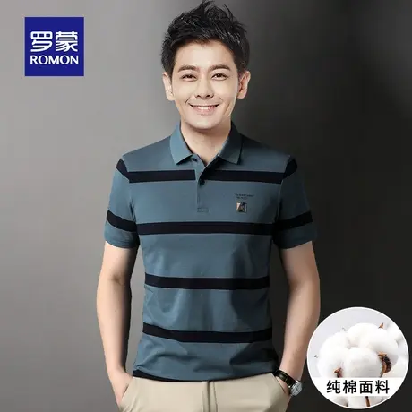 罗蒙男士纯棉短袖Polo衫夏季中老年爸爸装条纹T恤带翻领冰丝衣服商品大图