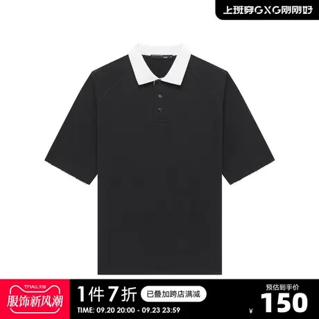 GXG奥莱 23年夏新品撞色学院风简约宽松情侣百搭Polo衫短袖男图片