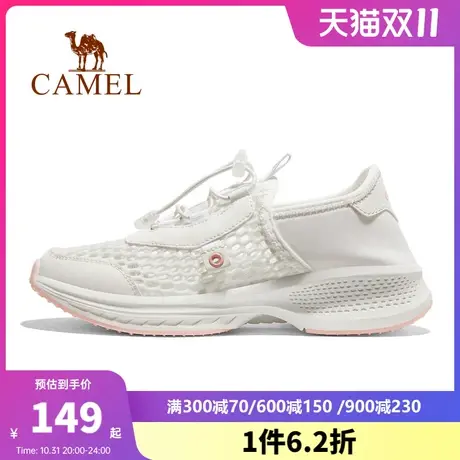 骆驼户外鞋夏季透气2023新款女士低帮网面鞋薄款轻便运动休闲男鞋商品大图