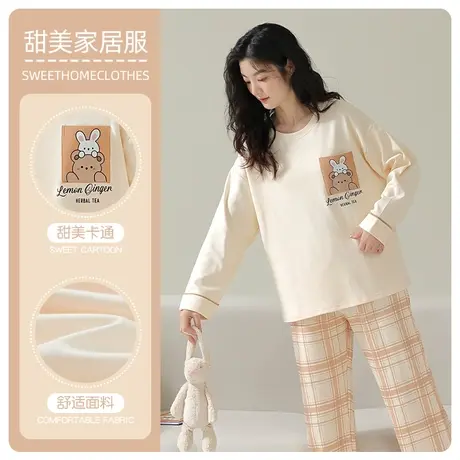 睡衣女士春秋款人造棉长袖新款可爱夏天薄款少女可外穿家居服套装商品大图