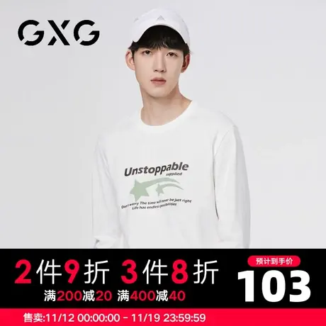 【新品】GXG男装 【纯棉】23秋季休闲百搭创意字母印花长袖t恤商品大图