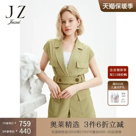 JZ玖姿夏季纯色通勤西装领马夹商品大图