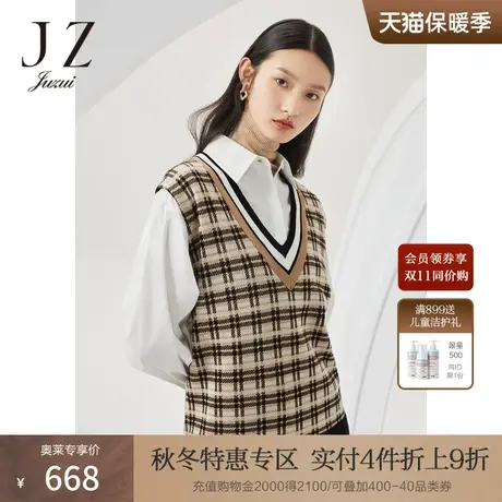 商场同款JZ玖姿英伦风羊毛马夹女2022秋季新款格纹毛衣JWBQ31302商品大图