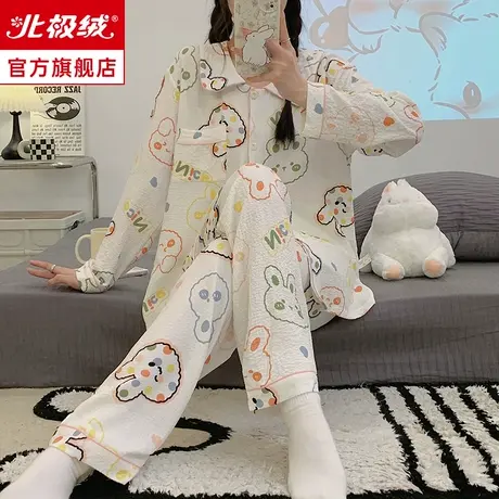 睡衣女春秋款2023新款长袖棉绸可爱甜美可外穿大码女士家居服套装商品大图