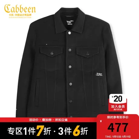 卡宾男装字母刺绣呢夹克外套秋冬款潮流街头A图片