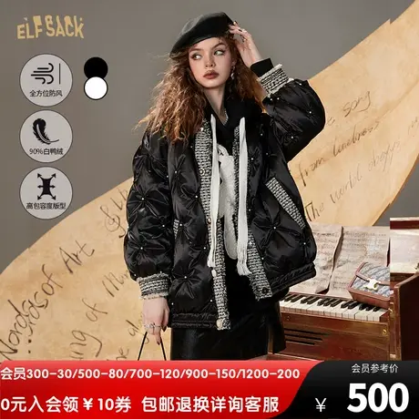 妖精的口袋粗花呢拼接小香风羽绒服女2023冬季新款黑色短款外套厚图片
