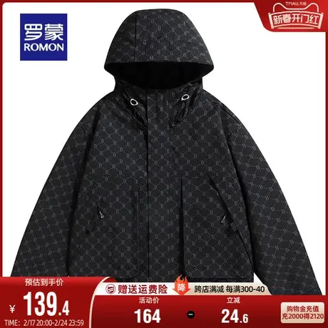 罗蒙男士休闲连帽夹克衫2024春季新款印花上衣时尚百搭宽松外套男商品大图