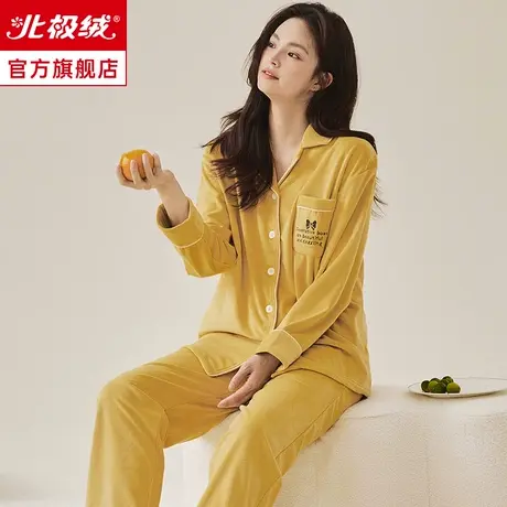 海岛绒睡衣女秋冬季2023年新款加绒加厚休闲保暖女士家居服套装图片