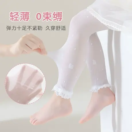 女童夏季薄款花边九分打底裤儿童打底袜宝宝舞蹈袜夏天丝袜连裤袜商品大图