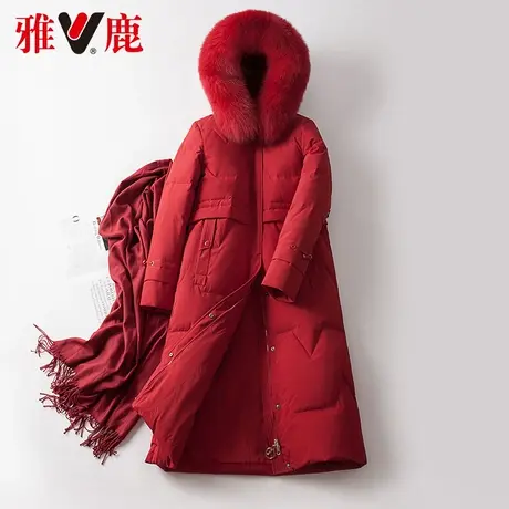 直播限时秒杀福利款8商品大图