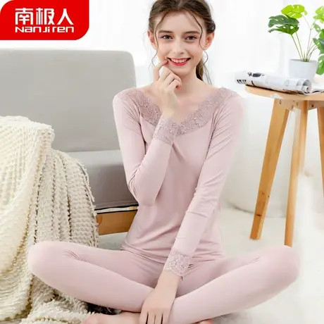 南极人莫代尔秋衣秋裤套装女薄款打底本命年红色蕾丝纯棉保暖内衣图片