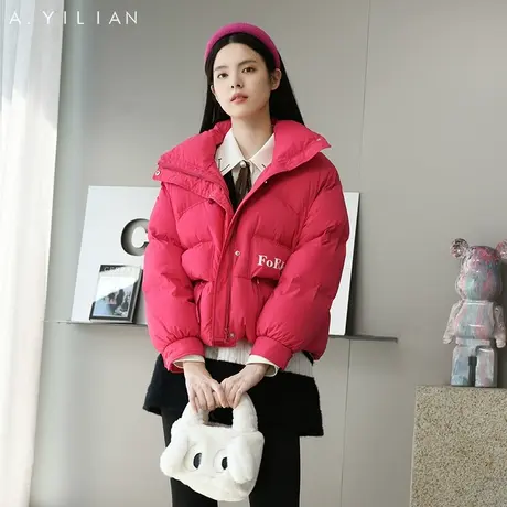阿依莲2023新款短款羽绒服女冬小个子白鸭绒立领防风保暖外套红色图片