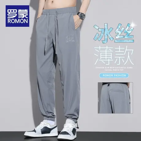 罗蒙冰丝休闲裤男士潮牌宽松透气束脚裤夏季薄款工装运动九分裤子商品大图