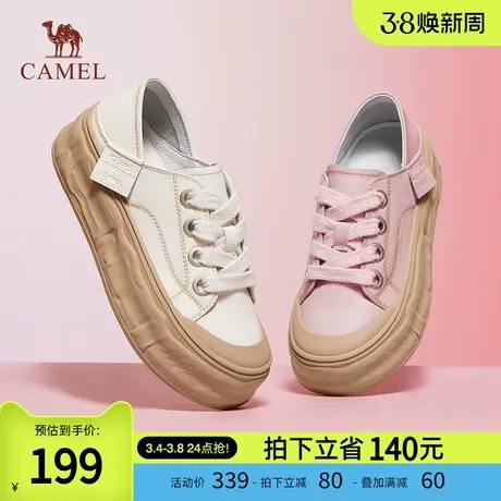 骆驼女鞋2023夏季新款软萌清新百搭溶解厚底显高两穿面包鞋商品大图