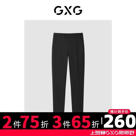 GXG男装 商场同款黑色套西西裤 22年秋季新品图片